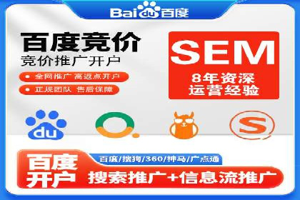 信息流广告制作技巧：爆款案例背后的秘密
