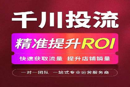 SEM实战案例分享：关键词优化